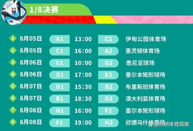 这时候，她的东西也收拾完了，正准备跟着狱警一起离开，忽然感觉有一股尿意袭来。